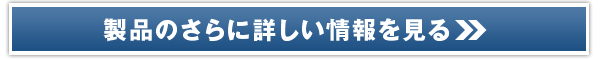 AOZAiAIUj̔TCg